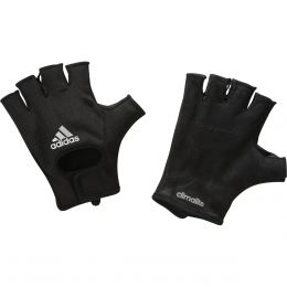 adidas guantes pesas